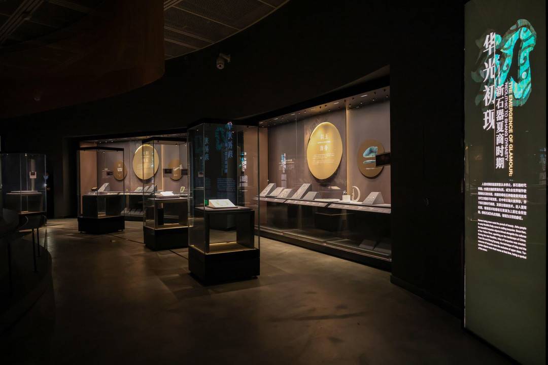 文物|金沙文物“出差”，亮相首个中国古代绿松石展